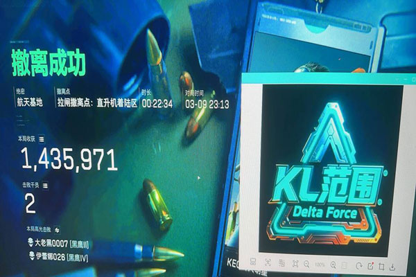 破晓精英411build344