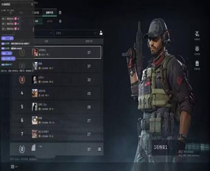 蜂医工具350build265